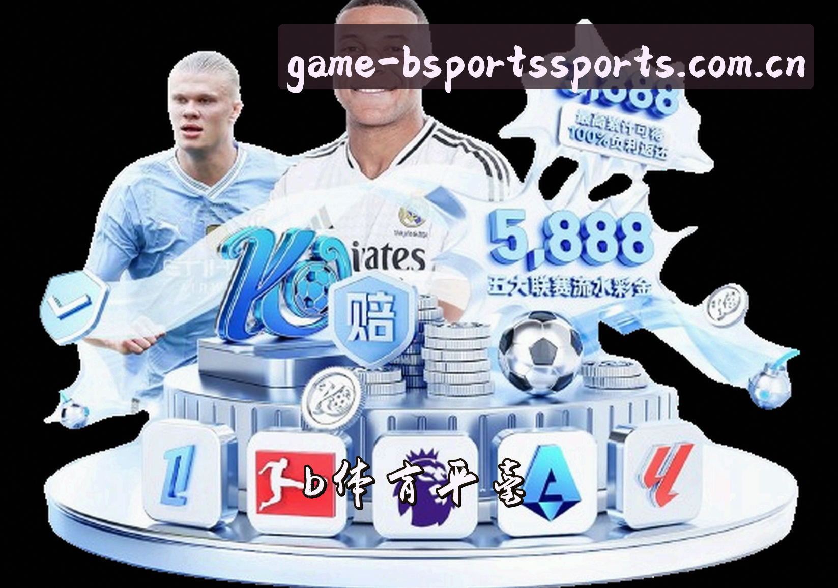 关于我们关于我们信息